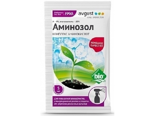 Удобрение с полным комплексом аминокислот.( ампула 5 мл.) Август 